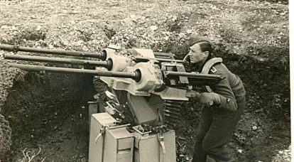 Instalasi anti-pesawat digawe kanthi basis bedhil pesawat Jerman 20-30 mm nalika Perang Donya II.