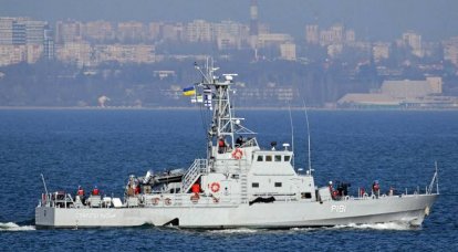 La marine ukrainienne a l'intention de rejoindre l'opération de l'OTAN Sea Guardian en Méditerranée