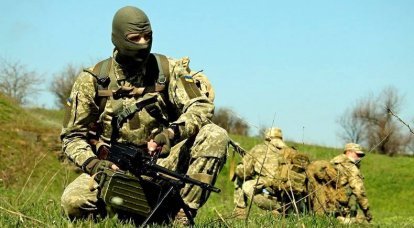 Први покушаји велике офанзиве Оружаних снага Украјине су пропали