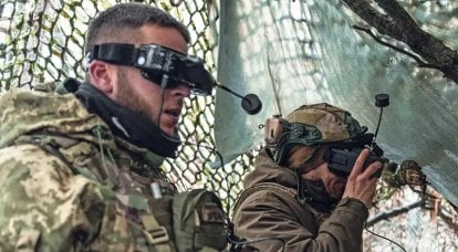 Optimisme gedhe banget: yuta UAV kanggo pasukan Ukrainia