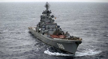 СМИ: Российские крейсеры вооружат гиперзвуковыми ракетами