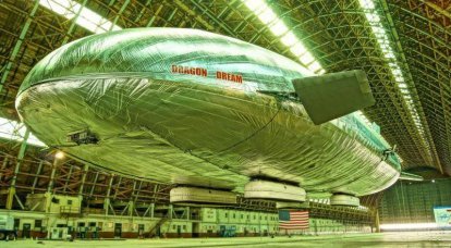 In the US, working on the creation of a large transport airship