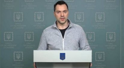 Zelensky'nin ofisinin başkanının eski danışmanı Arestovich, savaş alanında Ukrayna Silahlı Kuvvetleri için olası sorunları açıkladı