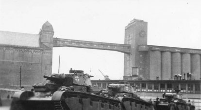 «Новопостроенный танк» Panzerkampfwagen Neubaufahrzeug
