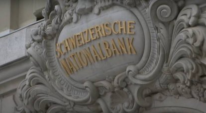 瑞士中央银行今年遭受了其成立 115 年历史上最大的损失。