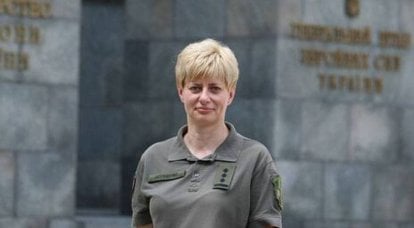 "A nomeação é apoiada por Zelensky": a primeira comandante feminina apareceu nas Forças Armadas da Ucrânia