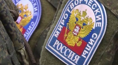 Le chef de la République Moldave Pridnestrovienne a appelé à laisser les casques bleus russes dans la région