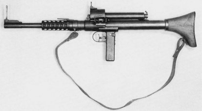 Uma pistola de metralhadora com um projeto de alimentação de fita A. Coders (Alemanha)