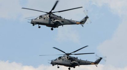Авиабаза в Псковской области получила два вертолёта Ми-35