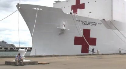 Coronavírus é capaz de ancorar a Marinha dos EUA