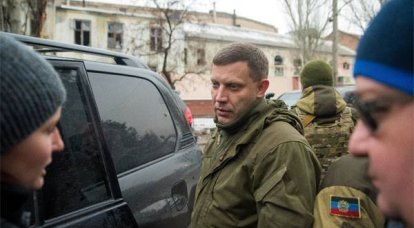Глава ДНР: Украина потеряла контроль над армией, территорией и веру в народ