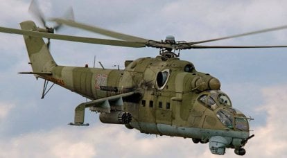 40 anni al leggendario elicottero da combattimento Mi-24 (parte di 10) Specifiche tecniche