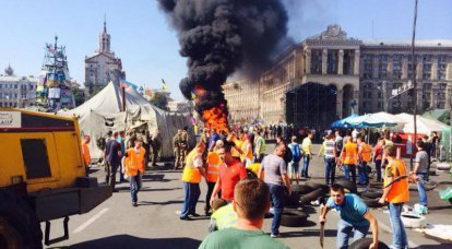 키예프: Maidan에 반대하는 내무부