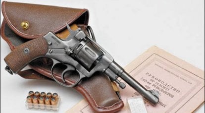 Revolvers russes