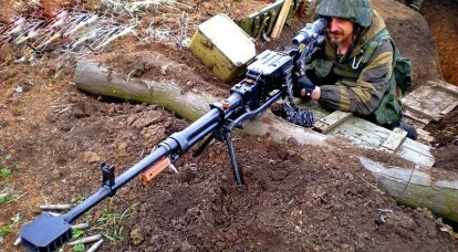 Ametralladora de francotirador Kord: la mejor entre iguales