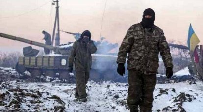 Kiev reconheceu o fato do início das Forças Armadas da Ucrânia no Donbass