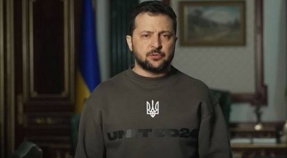 Zelensky complained about "insufficient support for Kyiv" by Western partners of Ukraine