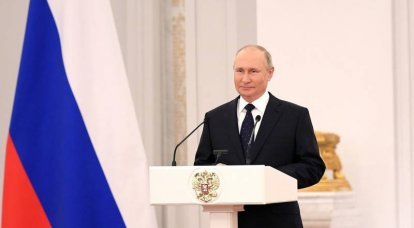 «Россия не будет анти-Украиной»: Путин написал статью о единстве русских и украинцев