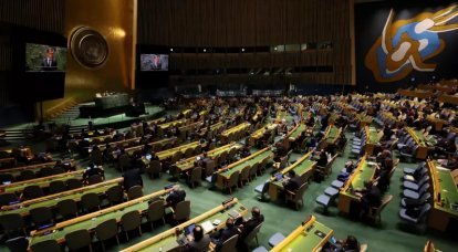 על כמה היבטים ותוצאות של העצרת הכללית של האו"ם שעברה