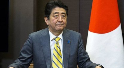 Abe: Japan is ready to put an end to disputes with the Russian Federation on the territorial issue