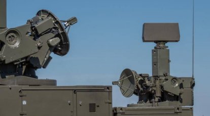Fransa, eski Crotale NG hava savunma sistemlerini Ukrayna'ya devredecek