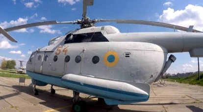 Украина обогнала Россию в деле восстановления Ми-14