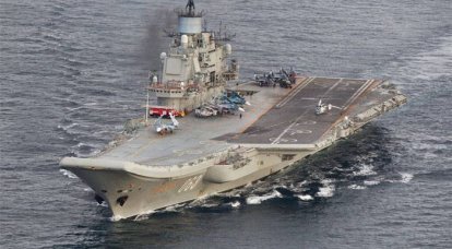 „Gazeta.ru”: „Grupul de portavion al Marinei Ruse se pregătește să lovească militanții din provincia Alep”