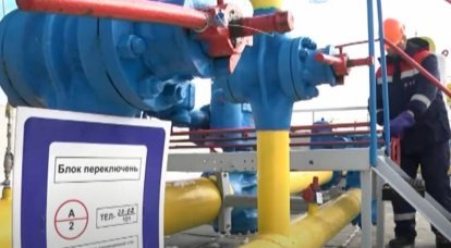 В Киеве заявили о намерении сорвать сертификацию газопровода «Северный поток-2»