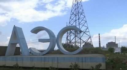 Le directeur général de la centrale nucléaire de Zaporizhzhya a été surpris en train de travailler pour le SBU et envoyé sur le territoire contrôlé par Kyiv