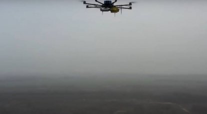 Ukrainian drone dropped ammunition in the Kursk region