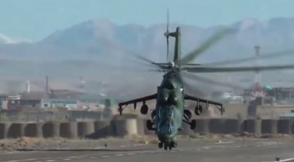 La frappe de Haftar Mi-24 sur les positions des forces PNS a été filmée