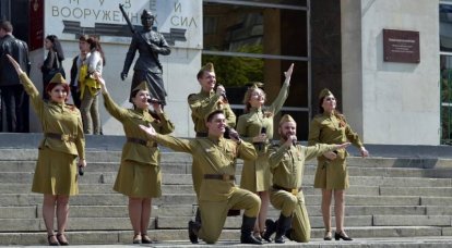 O Museu Central das Forças Armadas pode ser transferido para o Parque do Patriota