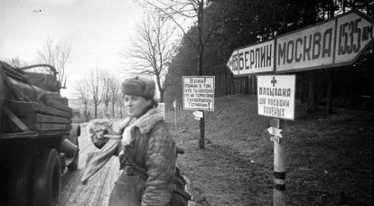 2 мая 1945 года советские войска завершили разгром берлинского гарнизона и полностью овладели городом