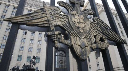 Органы исполнительной власти РФ проверят на эффективность работы в условиях военного времени