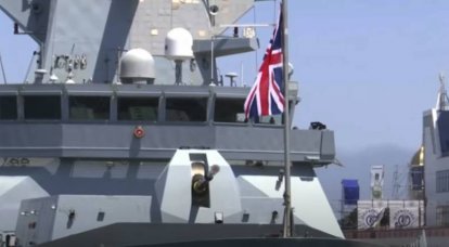 Саудовская Аравия передала командование объединённой военно-морской группой в Оманском и Аденском заливах Великобритании