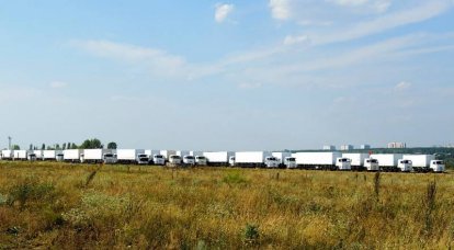 Un altro convoglio con merci umanitarie inviato al Donbass