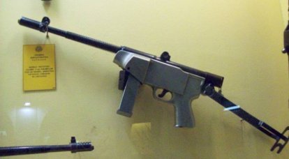 Submachine gun HAFDASA C-4 (Argentina)