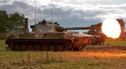 Amerika Birleşik Devletleri hafif bir tank geliştirmeye başladı. Rusya'nın cevabı var!