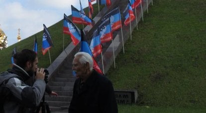 Ein Wort zu Donetsk Veteran