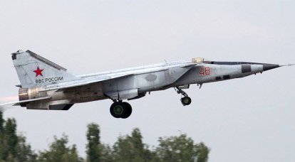 MiG-25侦察机将用于2020。