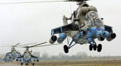 40 anni al leggendario elicottero da combattimento Mi-24 (parte di 5) Modifica lun