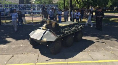 Novedad de "Ukroboronprom": mini carro blindado "Phantom"