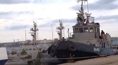 El Ministerio de Relaciones Exteriores de Rusia negó el acuerdo sobre el regreso de los barcos a Kiev antes de la cumbre