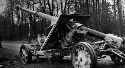 Pak 43: The most powerful anti-tank gun of the Wehrmacht, which turned out to be almost unclaimed
