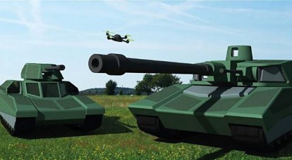 Armamento para el tanque MGCS. Planes y propuestas