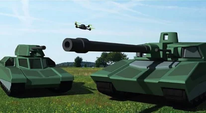 MGCS 탱크를위한 무장. 계획 및 제안