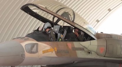 Sadat Israelin ilmavoimien lentäjät kieltäytyvät ilmoittautumasta tehtäviin protestina hallitusta vastaan