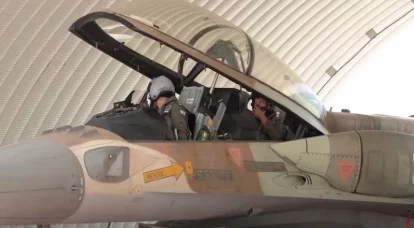 Cientos de pilotos de la Fuerza Aérea de Israel se niegan a presentarse al servicio en protesta contra el gobierno