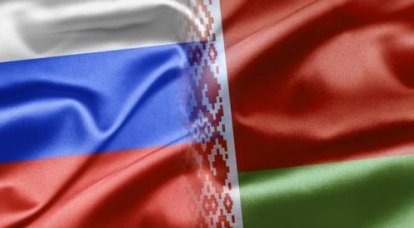 Всё только начинается. Российско-белорусский союз празднует день рождения