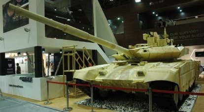 Uralwagonsawod ist bereit, die Produktion von T-90MS-Panzern zu steigern